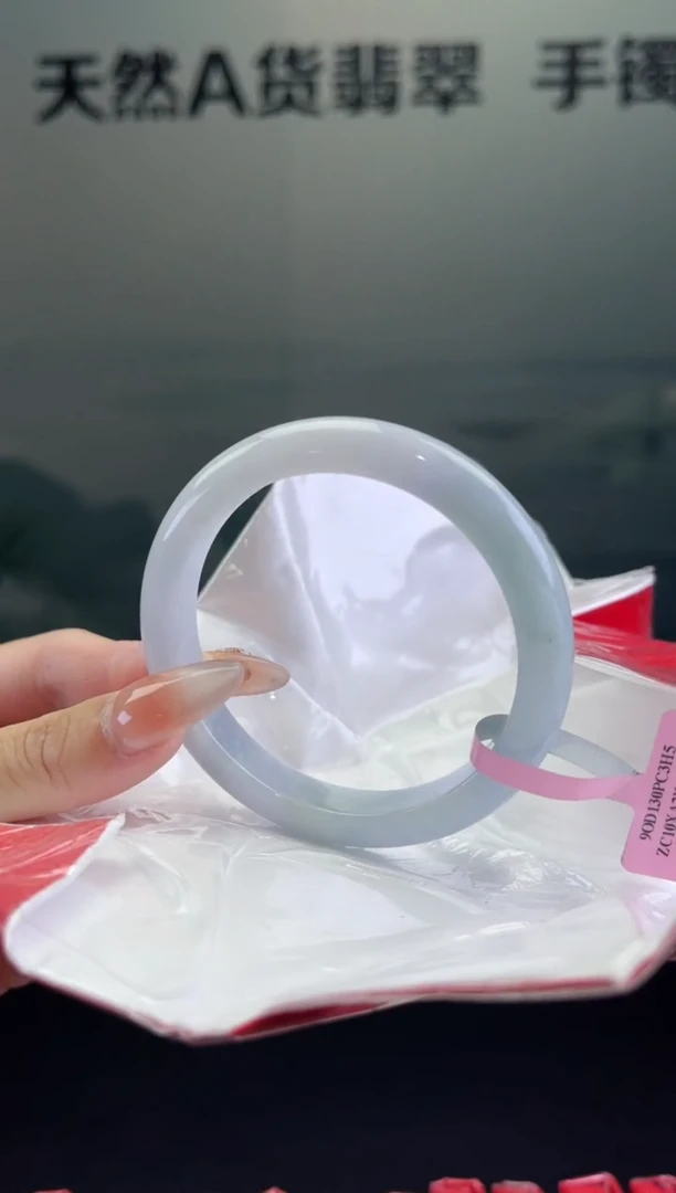 翡翠手镯未镶嵌翡翠手镯9