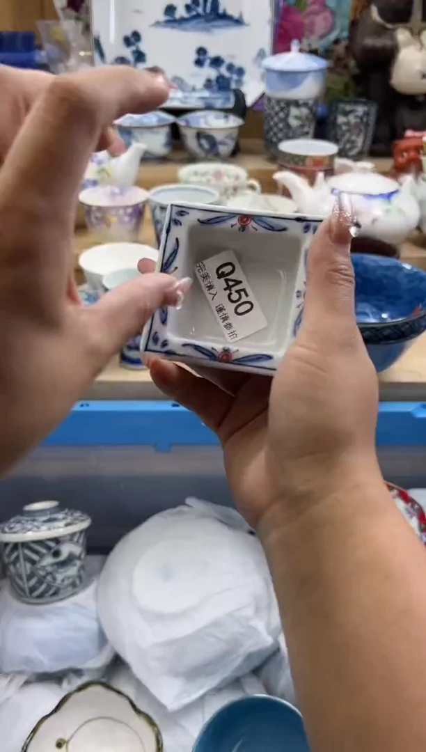 【闪购商品】瓷片450qqqqqqqqqqqq