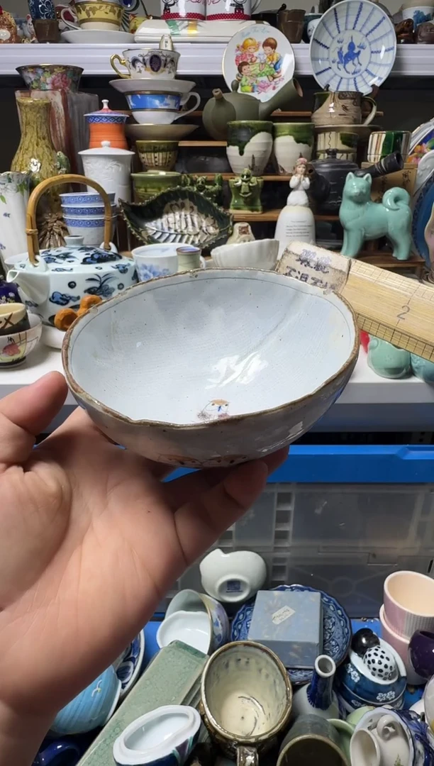 中古瓷器，默认微瑕玥**?-玥儿玥