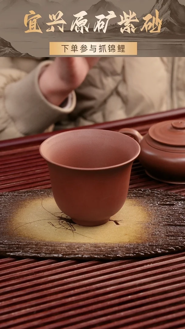 茶壶紫砂天青200cc高温