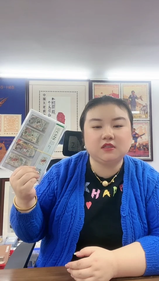 西游记 全套1-5 套票