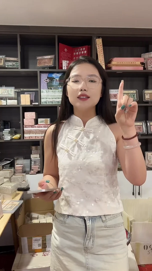 三冠一百张连号号码随机