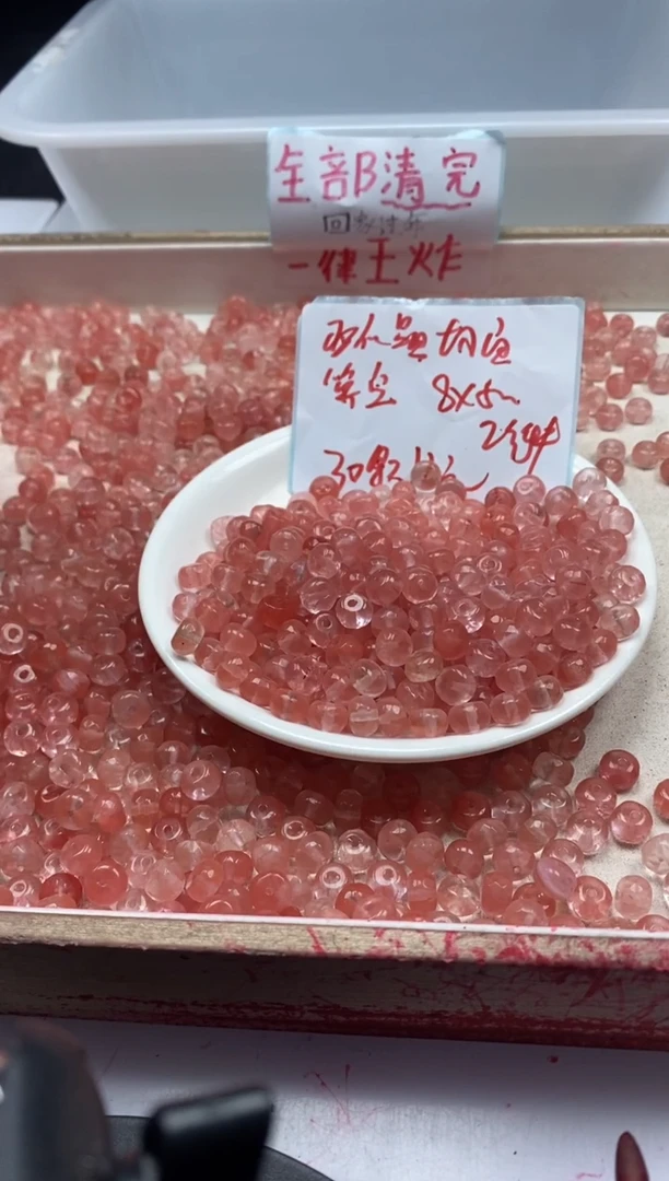 【闪购商品】水晶颈饰未镶嵌w2195西瓜晶切面算盘8*5mm*30