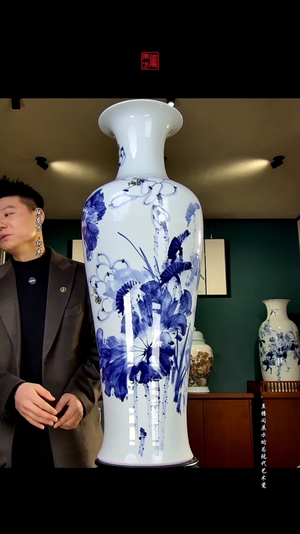 摆件景德镇陶东方现代艺术高端茶器花瓶摆件