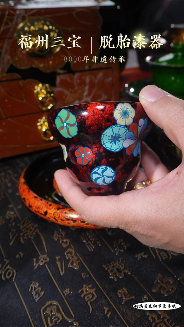 【闪购商品】非遗大漆滴金手绘皮球花建盏大葫芦杯