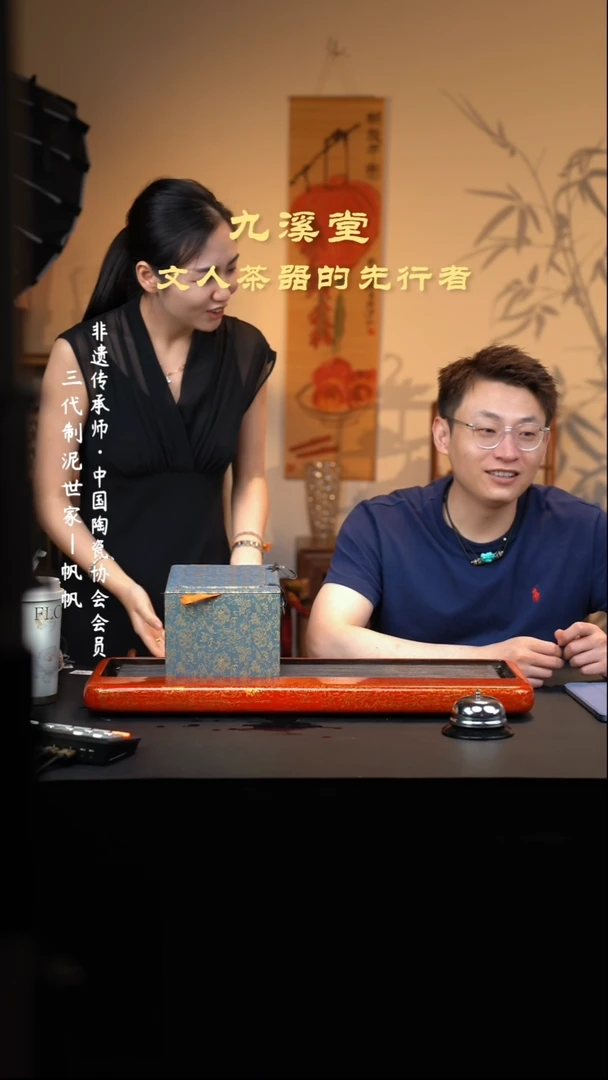 茶壶紫砂宜兴紫砂六月茶器