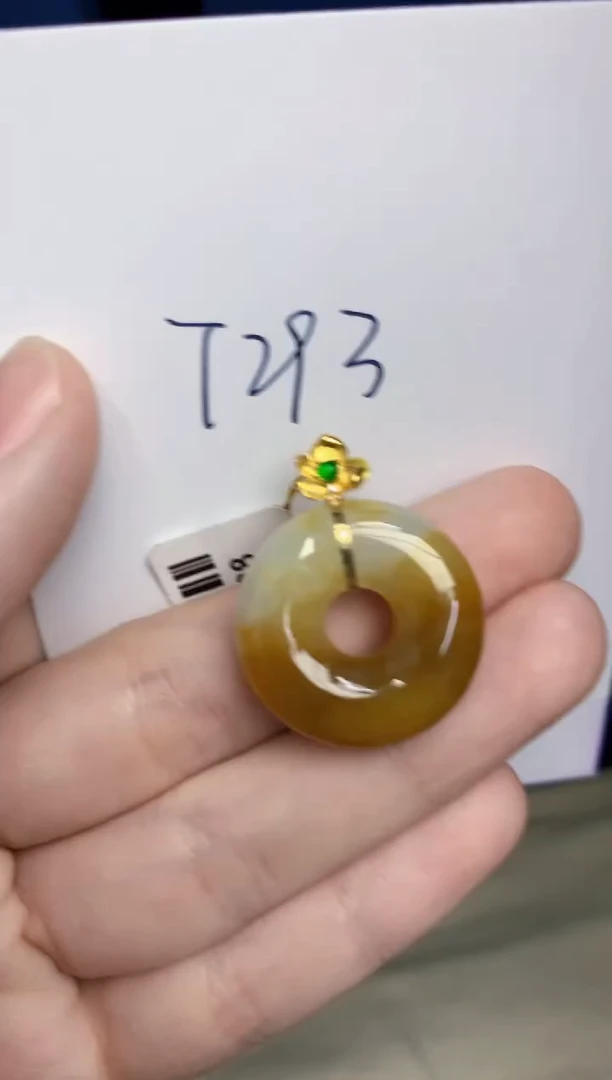 翡翠18K金镶嵌颈饰天然缅甸翡翠A货