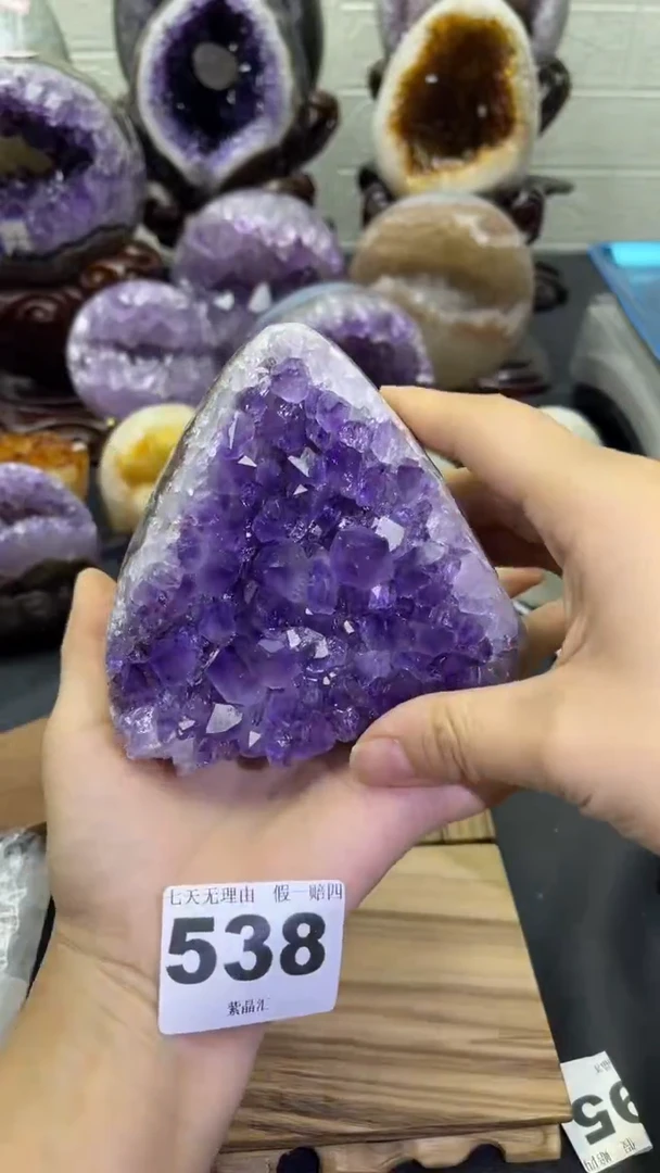 未镶嵌大型摆件（非配饰）紫晶538号摆件