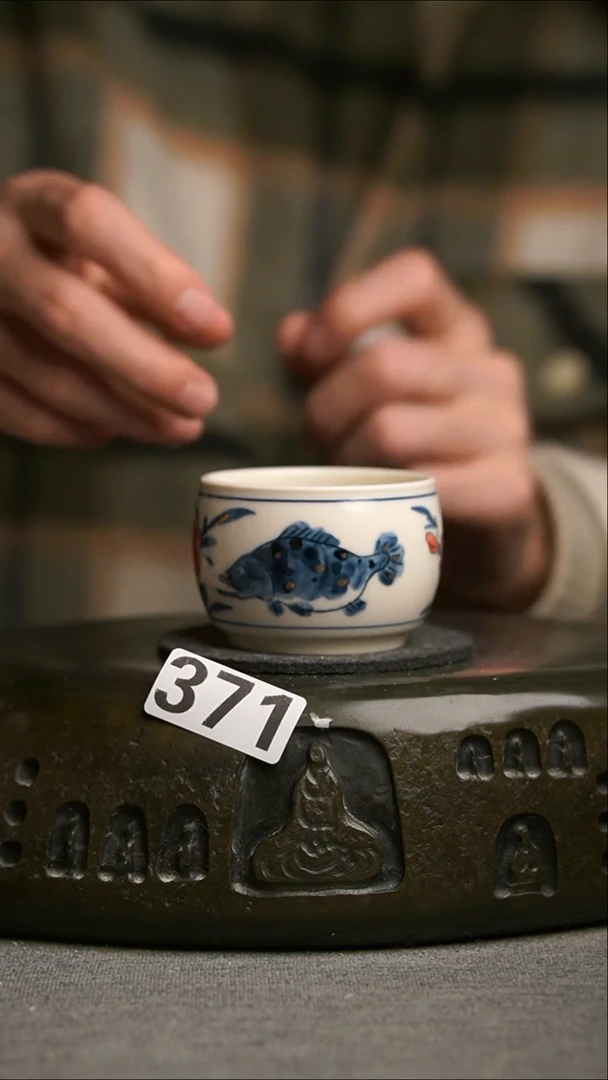 371景德镇陶瓷茶器系列