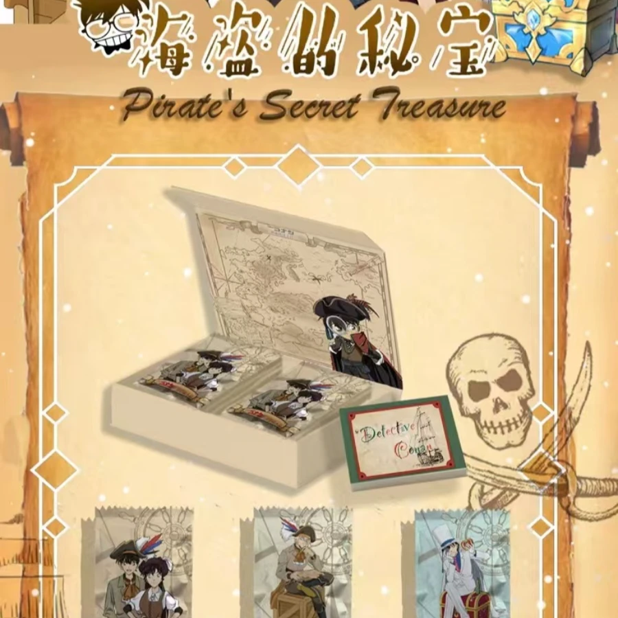 名侦探柯南海盗的密宝系列收藏卡牌