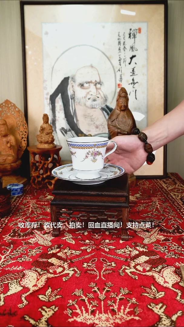 手工艺品琉璃瓷器