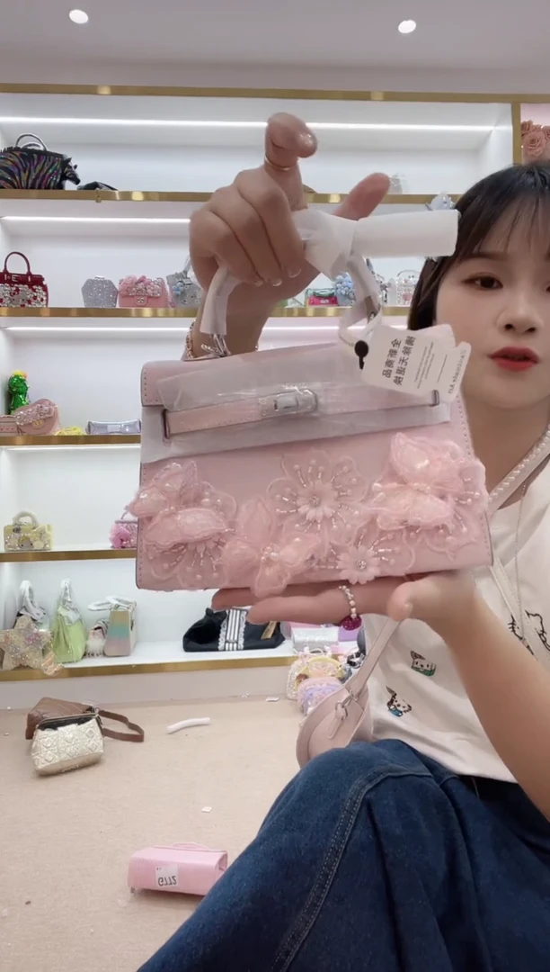 PVC格格家定制女包456