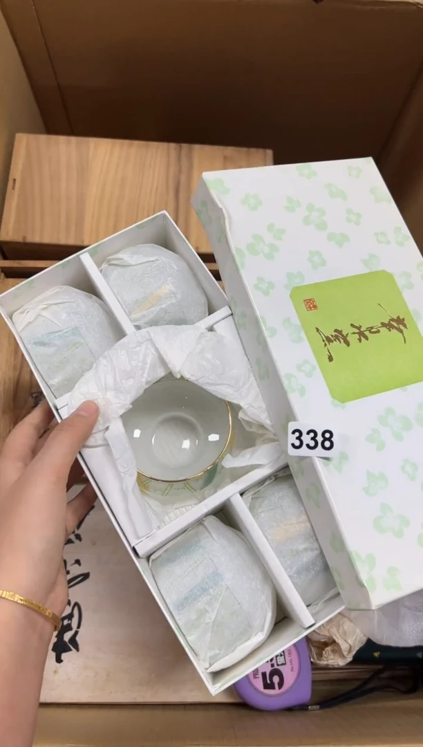 瓷片邢*338中古商品谨慎参拍