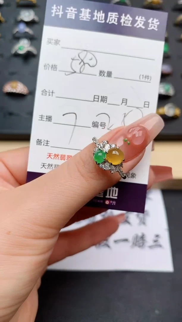 翡翠戒指银S925镶嵌...........