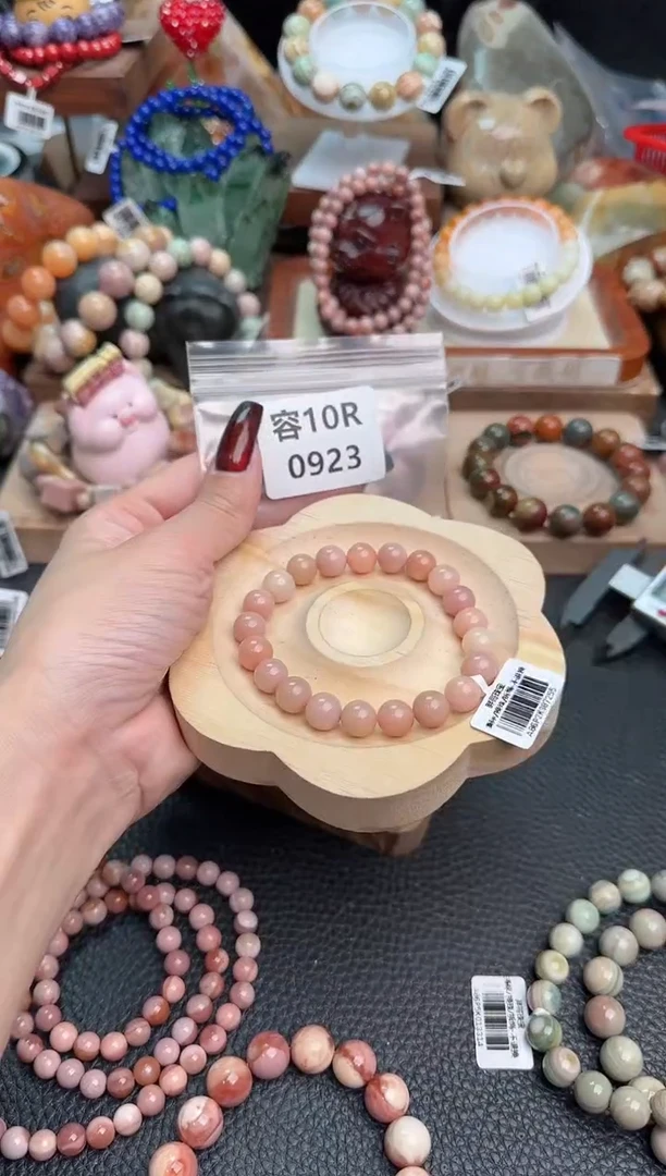 【闪购商品】石英质玉手链未镶嵌10R0923