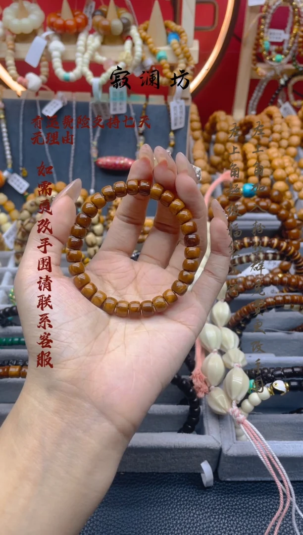 手串库克库克8*6直切桶珠手串