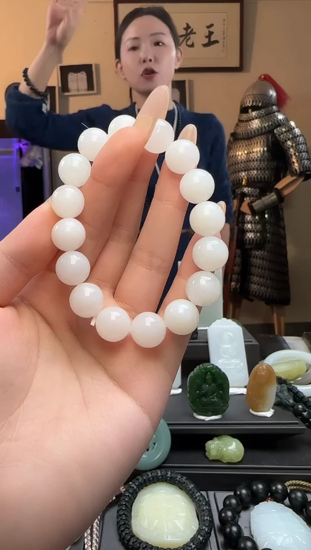 【闪购商品】和田玉白玉圆珠未镶嵌手串