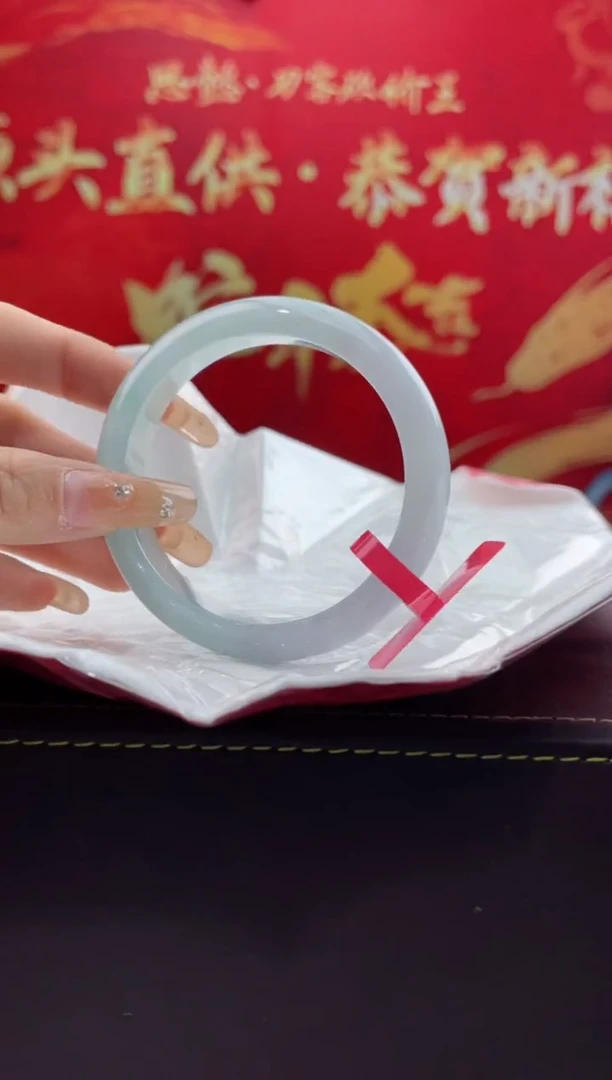 【闪购商品】翡翠手镯未镶嵌10翡翠手镯