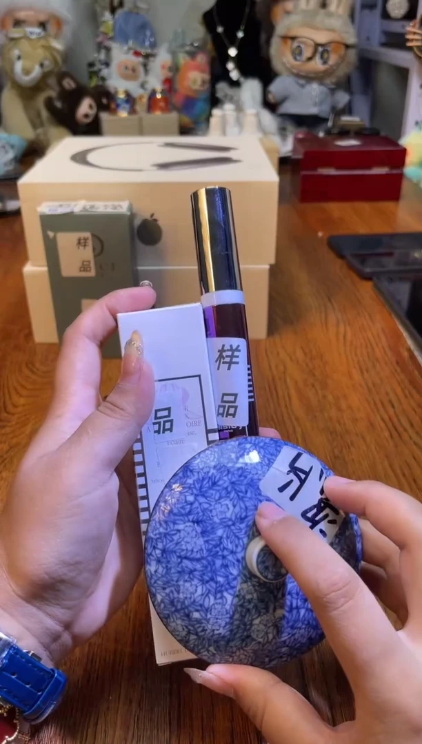 瓷片瓷片满20米包邮一单一付Si