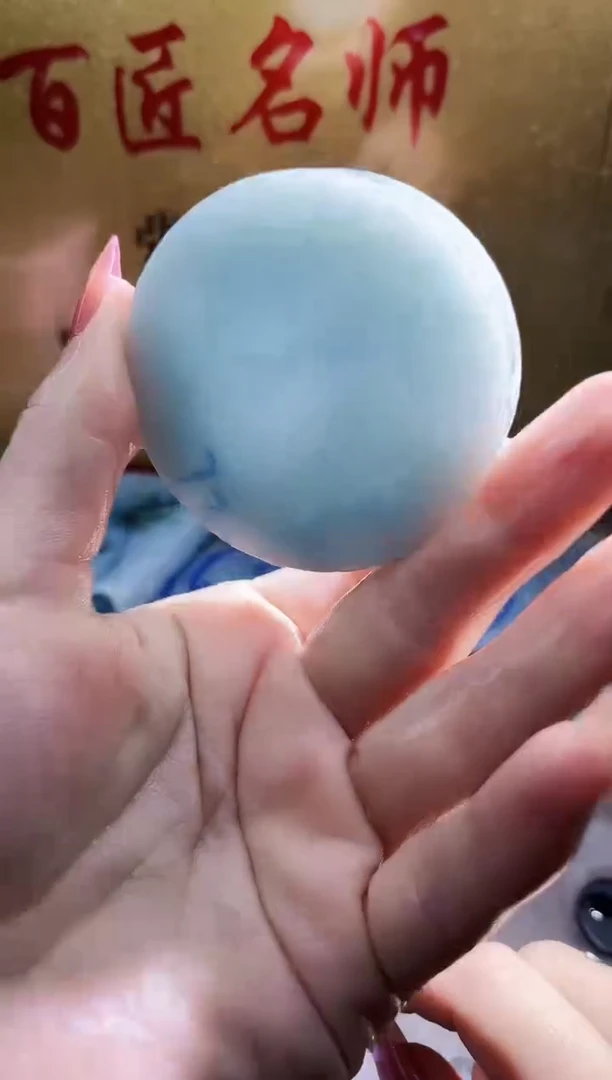 翡翠挂件未镶嵌小梦111