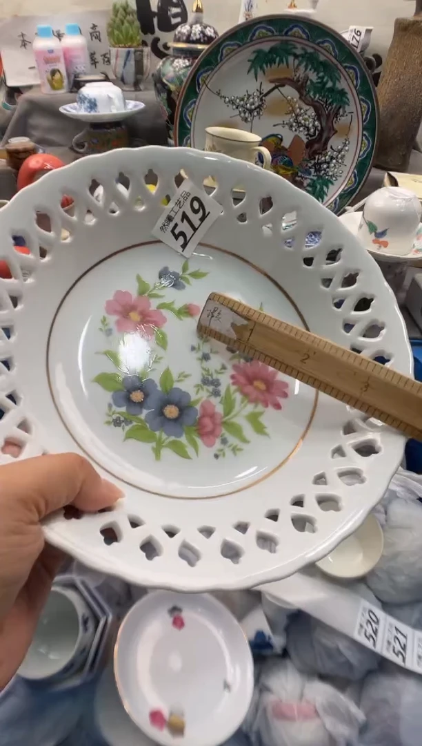 瓷片逄****）519
