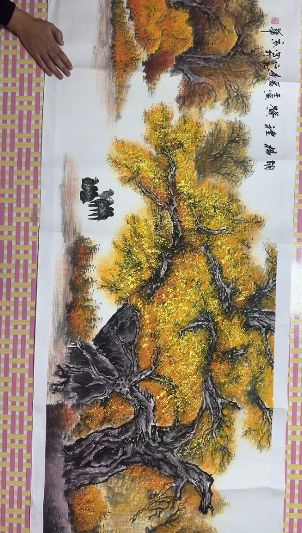国画手绘12平尺左右