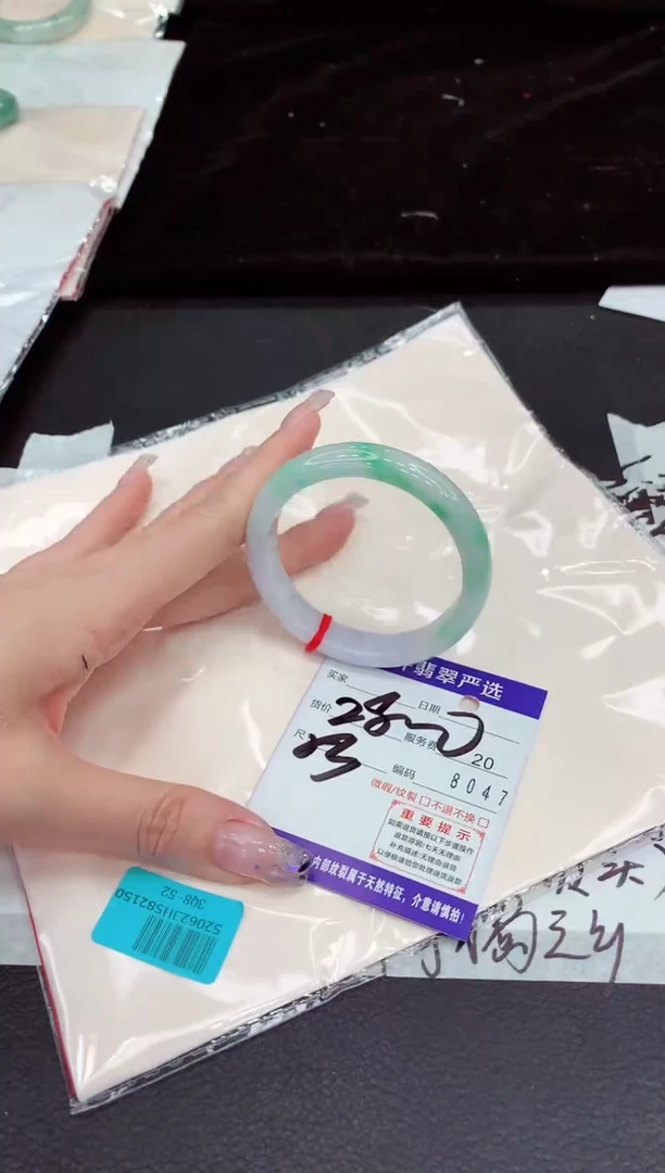 未镶嵌手镯翡翠11111111111111