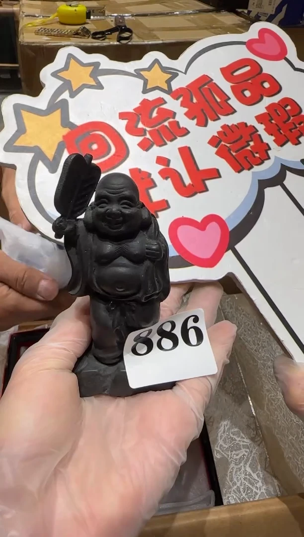 瓷片清**月瓷片中古回流孤品默认微瑕886