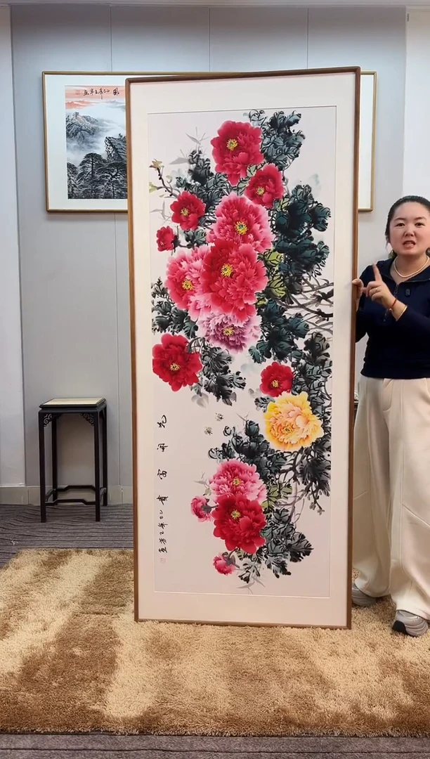 国画手绘牡丹202*82尺寸