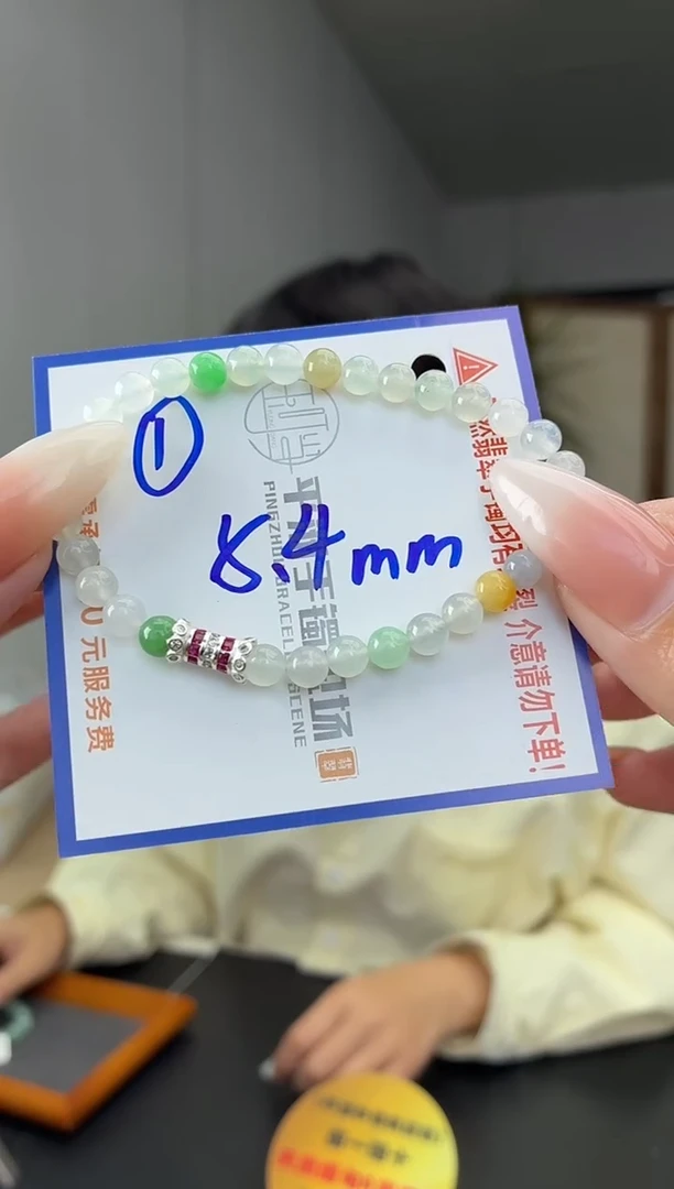 银S925镶嵌手串翡翠11111111