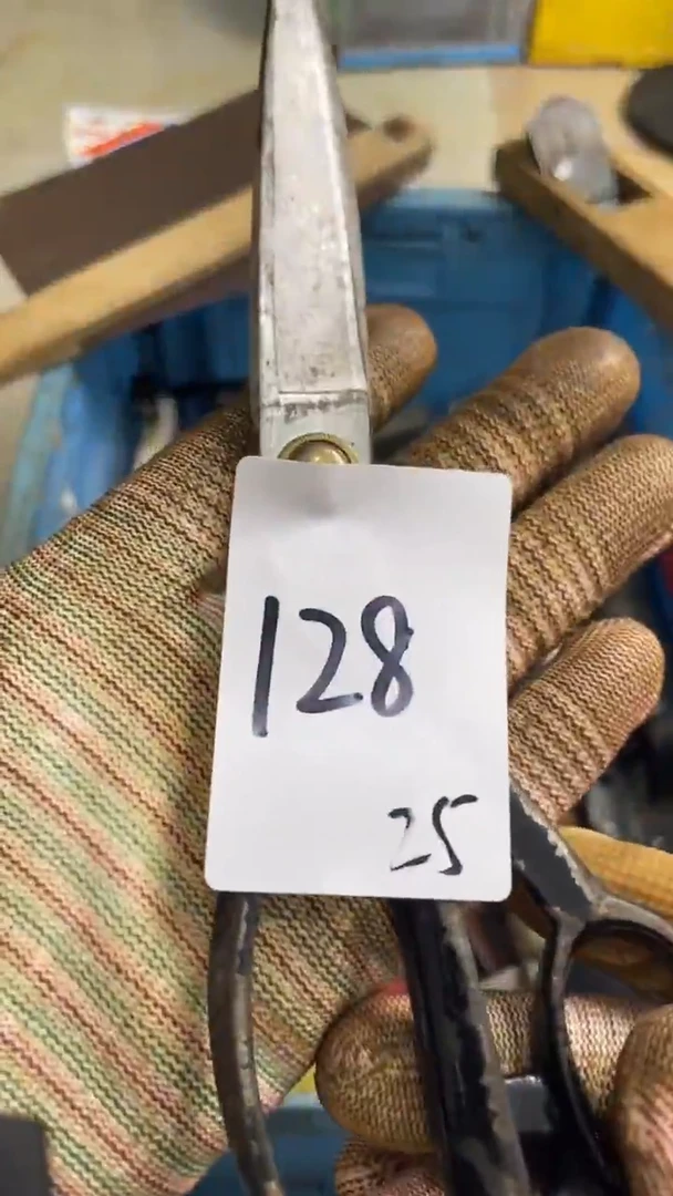 一*家用五金工具剪子一个128