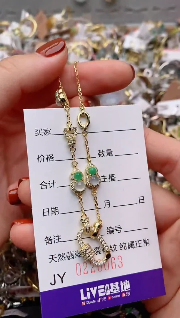 银S925镶嵌戒指翡翠.0063