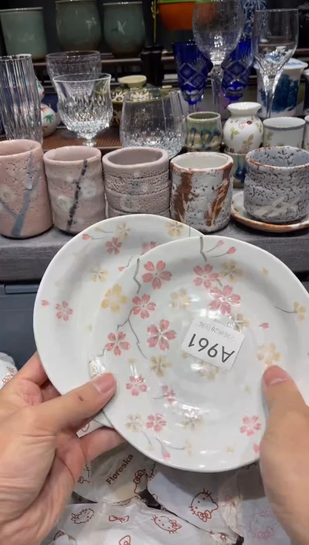 瓷片平**?闪购商品专用链接