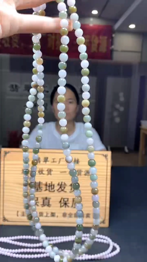 翡翠未镶嵌颈饰多样性发货【只发一件】*s35