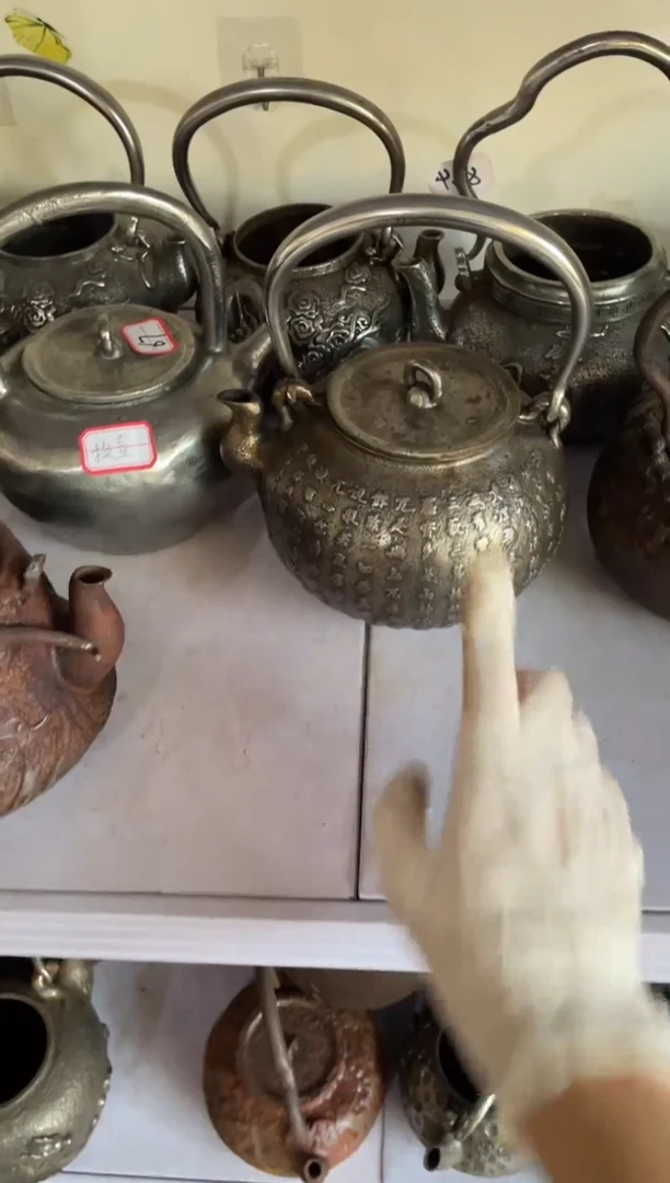 壶壶壶壶壶壶壶壶壶壶壶