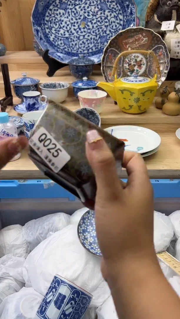 【闪购商品】瓷片025qqqqqqqqqqqq