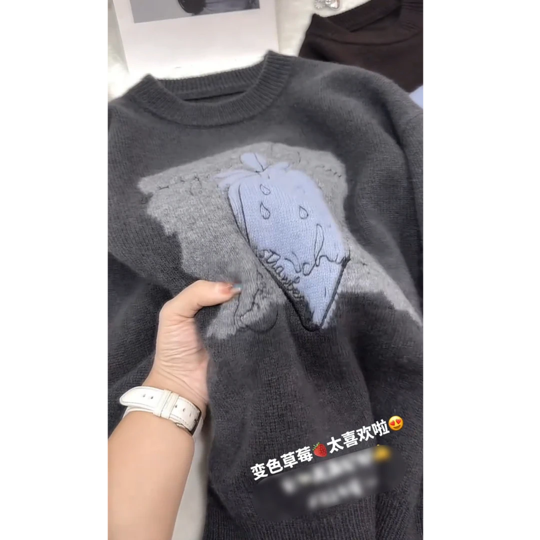 韩系慵懒风提花百搭长袖针织衫秋冬新款大码加厚软糯减龄毛衣上衣
