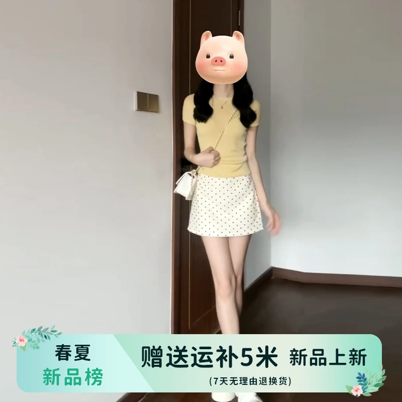 1963夏装搭配一整套时尚小个子连衣裙夏季今年流行漂亮套装