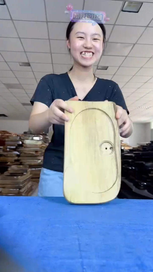 97华莉萱茶干泡台