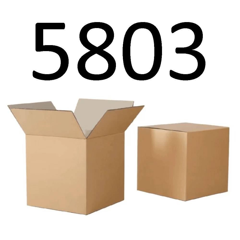 99新  【按照主播讲解下单】5803 编号纸箱 3C数码家用百货桌面