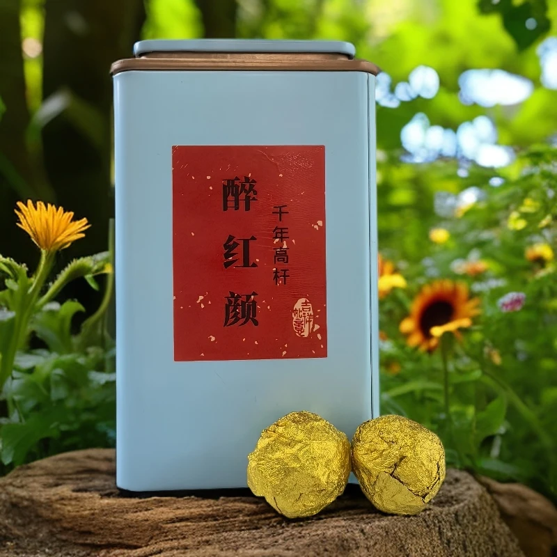 2024年 千年野生晒红【醉红颜】龙珠 7克/颗（普洱茶区）