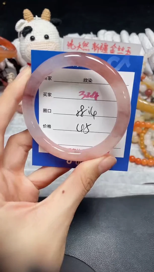 【闪购商品】石英质玉手镯未镶嵌324