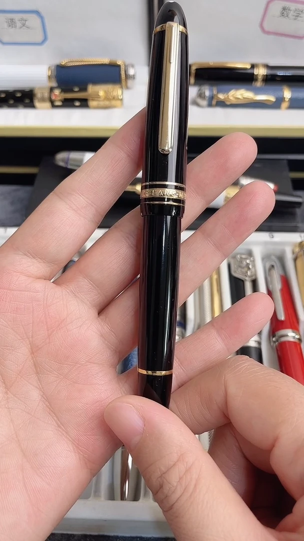 便携式葡****士AAEEE888999