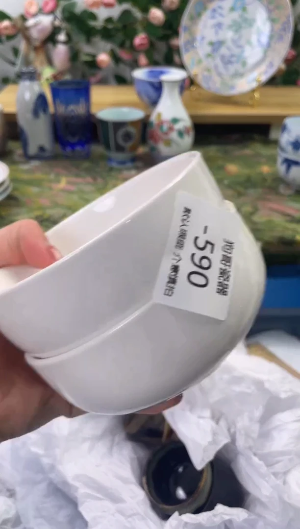 瓷片590+2海外中古回流瓷器 默认瑕疵慎拍