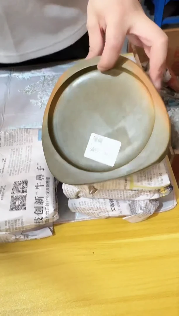 广东绿端384号..