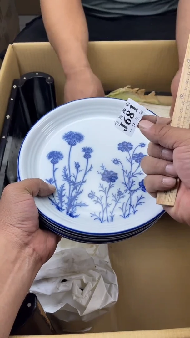 瓷片秋*起旺福家陶瓷一号商品
