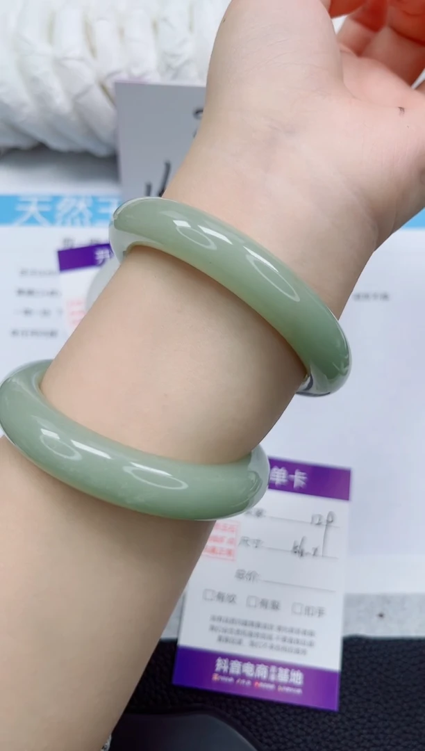 未镶嵌手镯石英质玉129-55/56