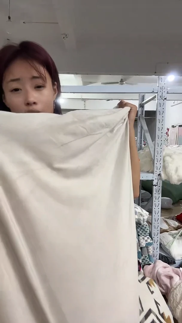 法兰绒041 2*2.3