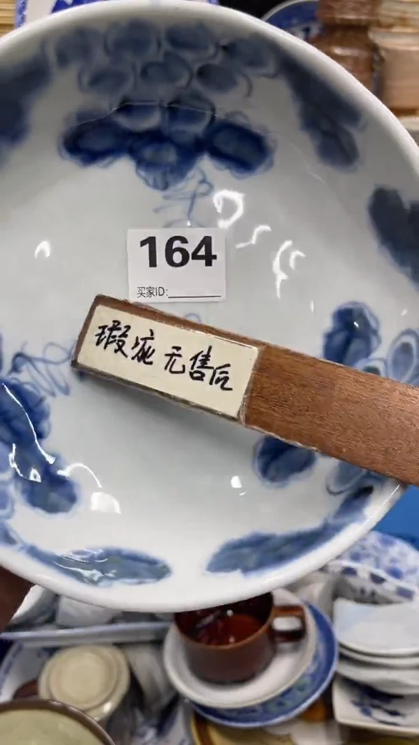164福利发发发发发发发发