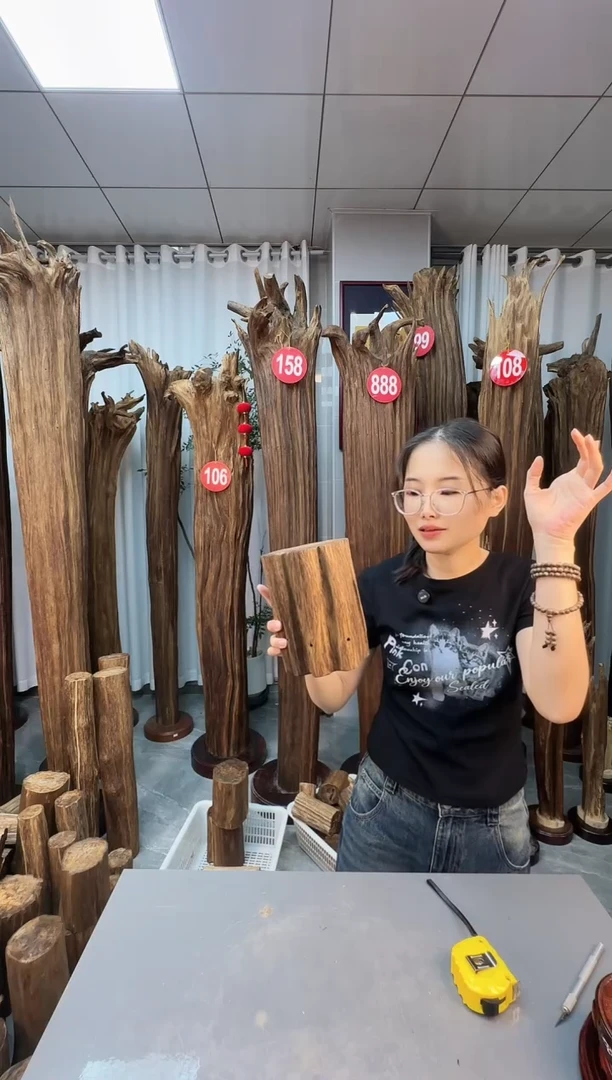 沉香沉香碎屑沉香原料 七天无理由